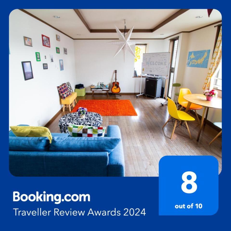 ゲストハウスtsuu小田原 Guest House Tsuu Odawara #Od1 מראה חיצוני תמונה